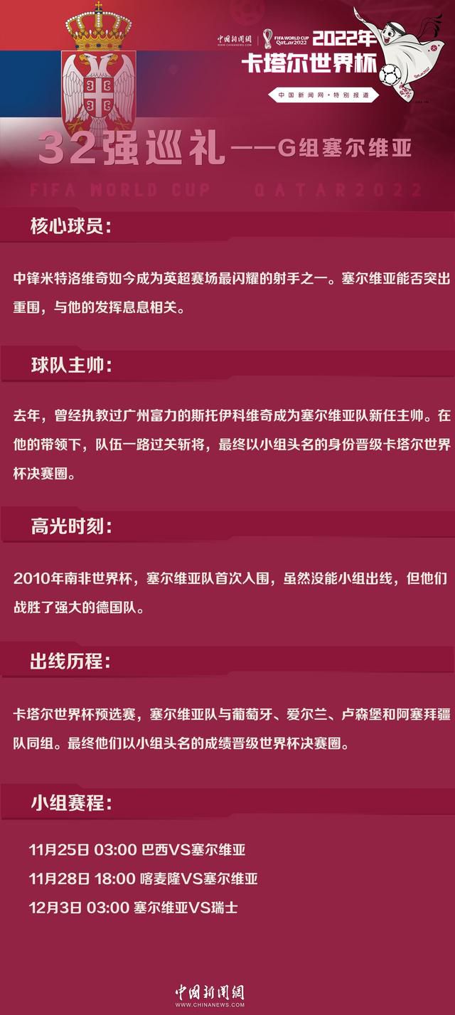 片子讲述了农人刘福贵靠养殖手艺发家致富后家中所产生的故事。                                  　　因为老年丧妻，3个儿子又疏于照 顾，刘老夫倍感孤傲。在他与同村刘 孀妇交往以后，两人精心设计了一 场“家产闹剧”。3个儿子各怀心思，通 过各类手段诡计取得家产。他们费尽 心计心情终究打开了父亲的保险箱， 却年夜 吃一惊……